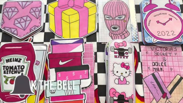 Бумажные сюрпризы скейт