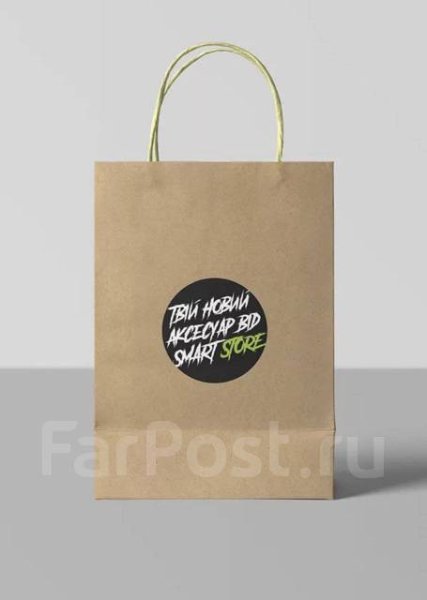 Идеи для пакетиков с наклейками