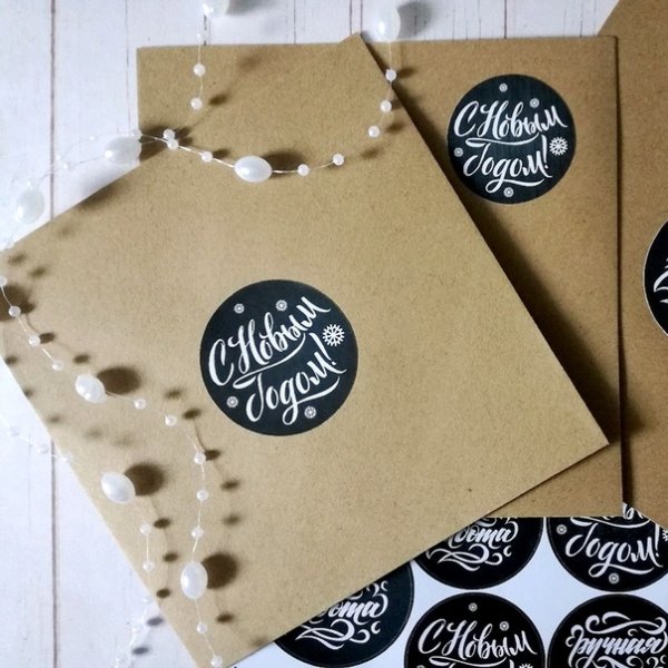 Крафт пакет с наклейкой