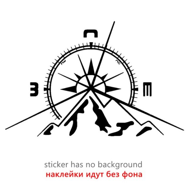 Наклейка роза ветров компас горы