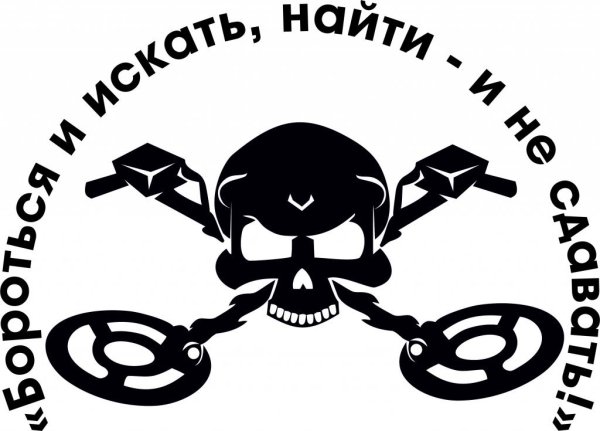 Кладоискатель логотип