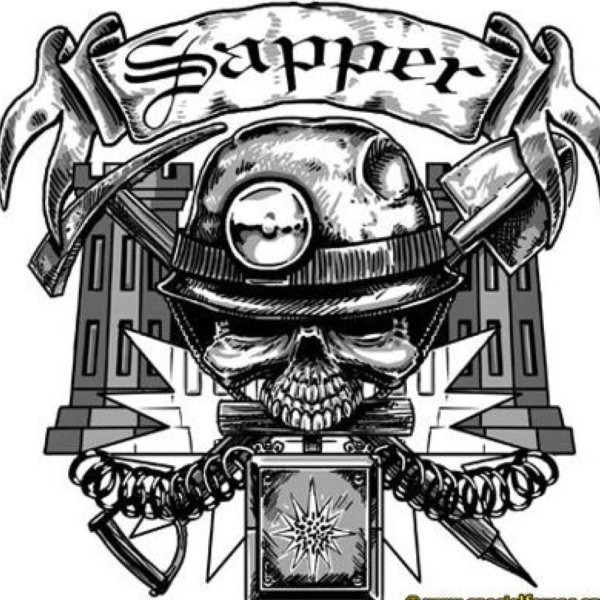 Наколки инженерных войск