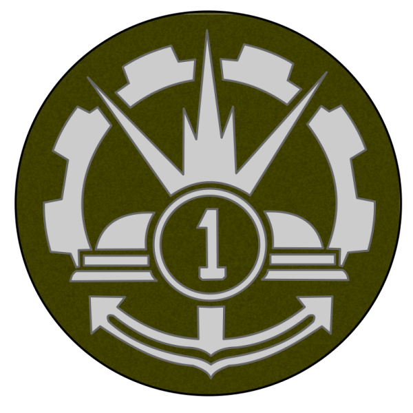 Опознавательные знаки инженерных войск