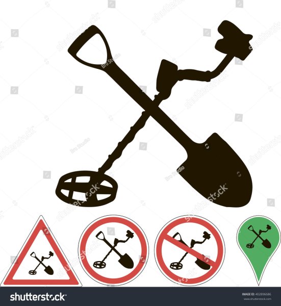 Наклейка металлоискатель