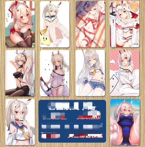 Голографическая наклейка на карту