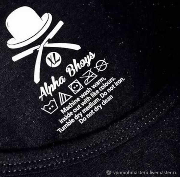 Черная футболка с принтом мужская