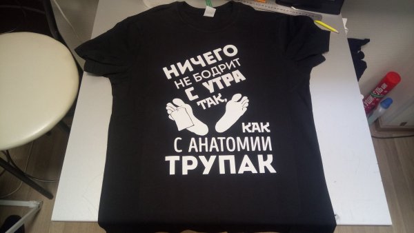 Печать наклеек в рулоне