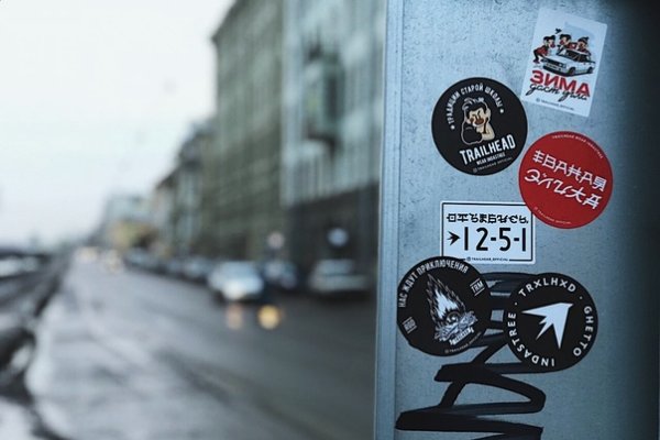 Футболка с Цоем Trailhead Wear Indastree