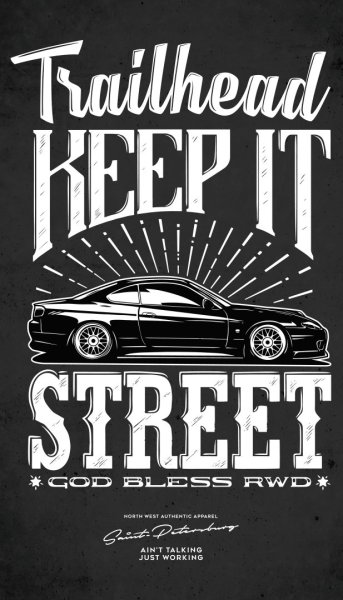 Trailhead Ласточка