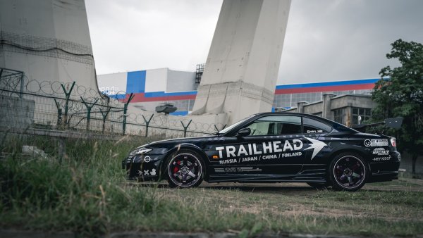 Наклейки Трейлхед