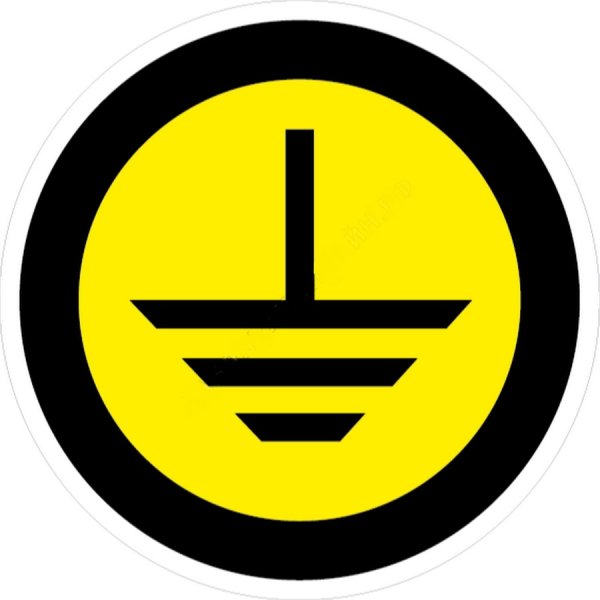 Знак заземление, 50х50