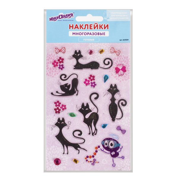Гелевые наклейки
