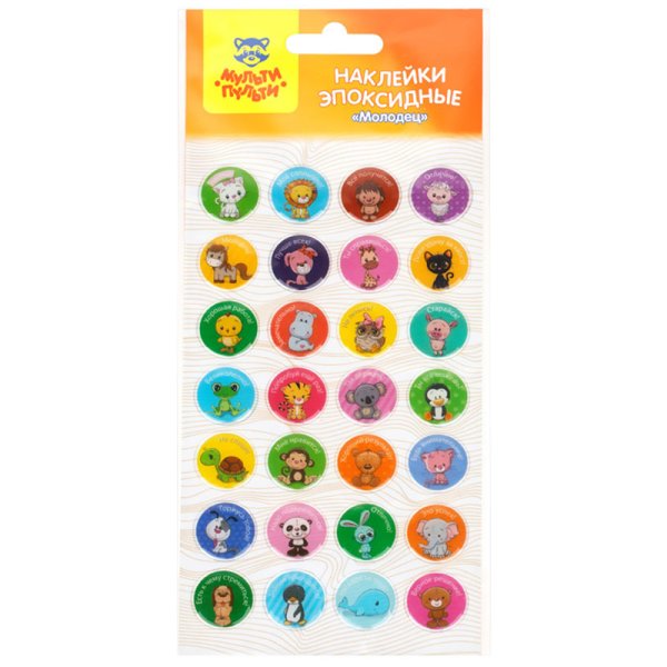 Стикеры наклейки пчелки