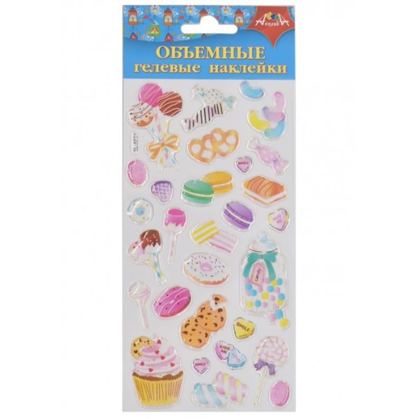 Воздушные наклейки "море"