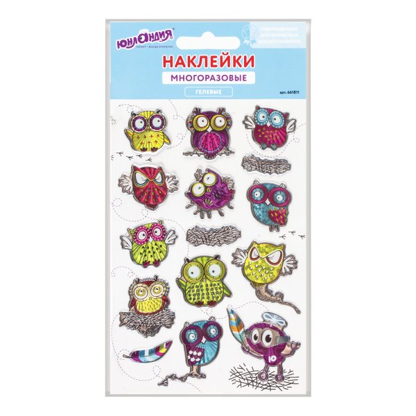 Гелевые наклейки