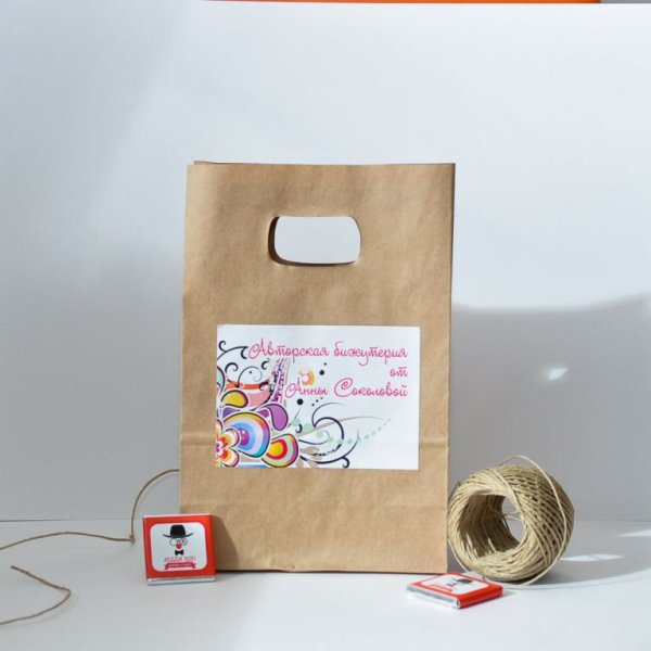 Наклейка на пакет бумажный