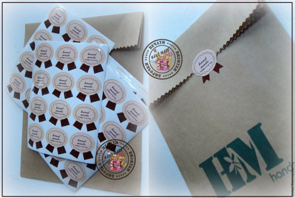 Крафт пакет с этикеткой