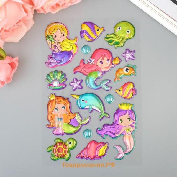 Наклейки выпуклые детские