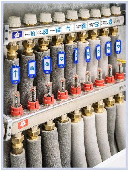 Наклейки для коллектора водоснабжения