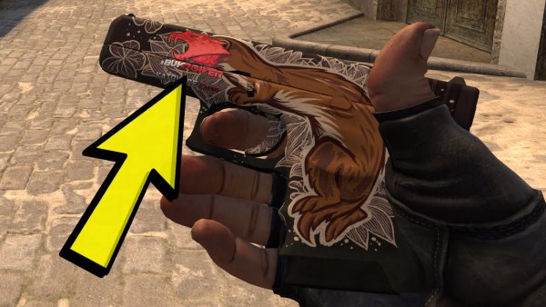 КС го Глок водяной