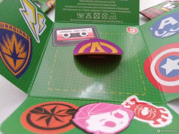 Нашивки Пятерочка