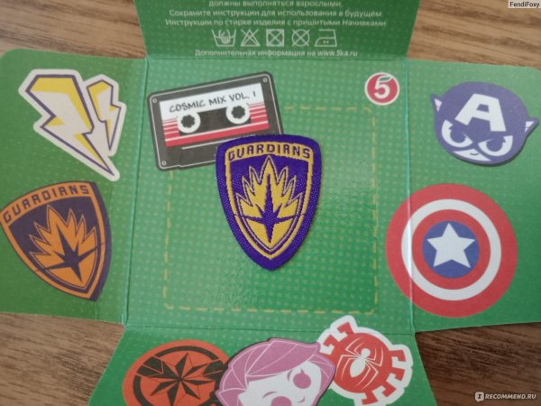 Нашивки пятёрочка вся коллекция