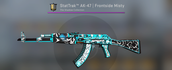 Снежный Вихрь КС го