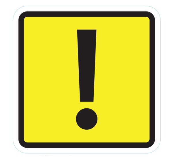 Наклейка чайник