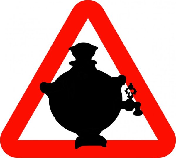 Чайник наклейка на машину