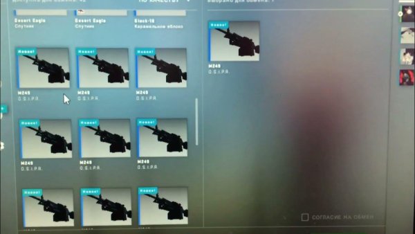 Крафт АК 47 сланец в КС го