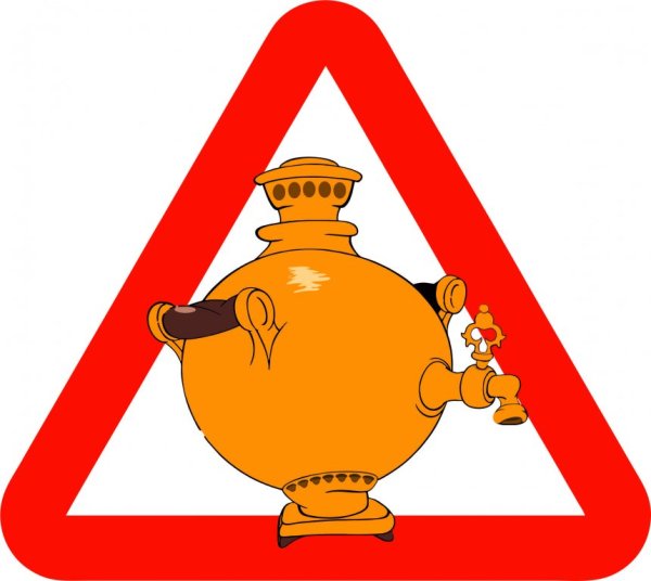 Значок чайника на авто