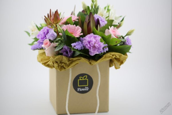 Цветы в картонной коробке