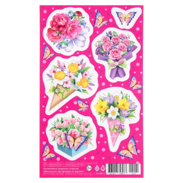 Наклейка - букеты цветов