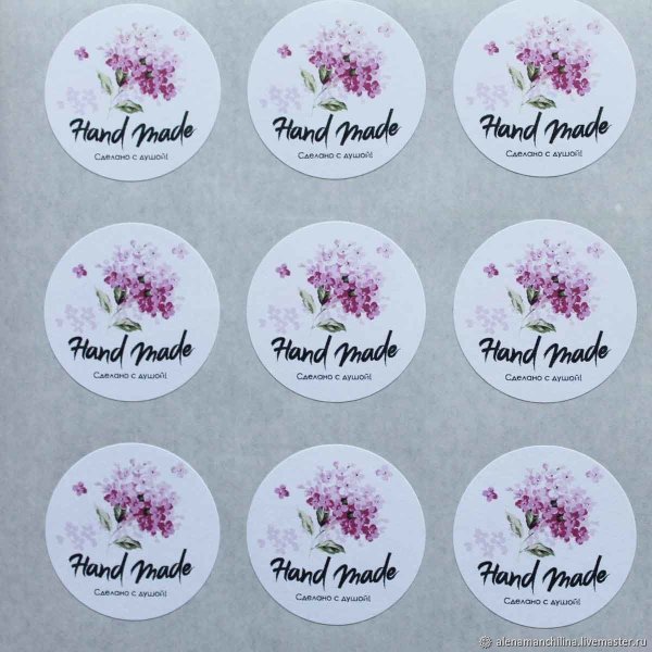 Наклейки круглые стильные