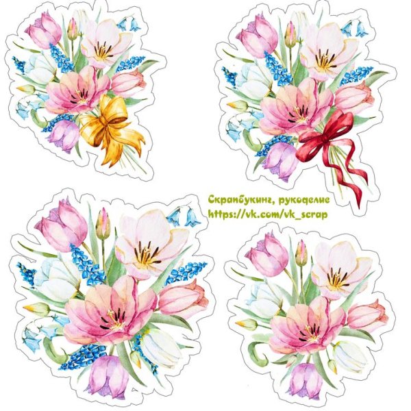 Открытки Стикеры