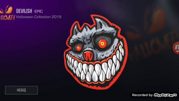 Наклейки стандофф