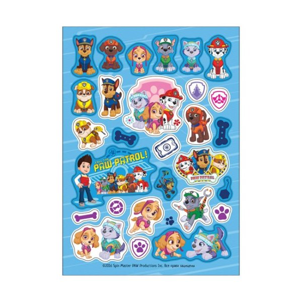 Росмэн набор наклеек Стикерляндия динозавры, 100 шт.