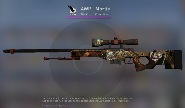 Наклейки на АВП Мортис