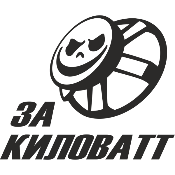 Долбит нормально наклейка на авто