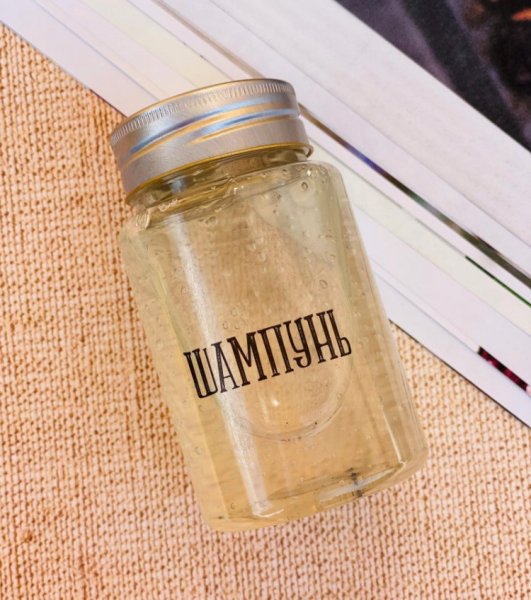 Наклейки на дозаторы