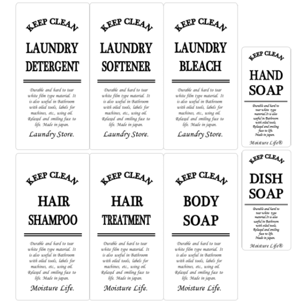 Этикетки для баночек в ванной