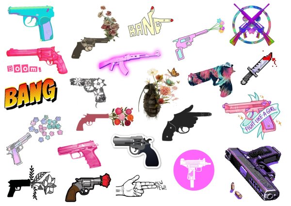 Оружейные Стикеры