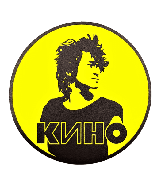 Виктор Цой наклейка