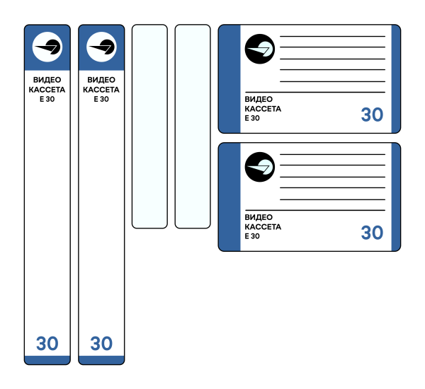 Кассета TDK am 120