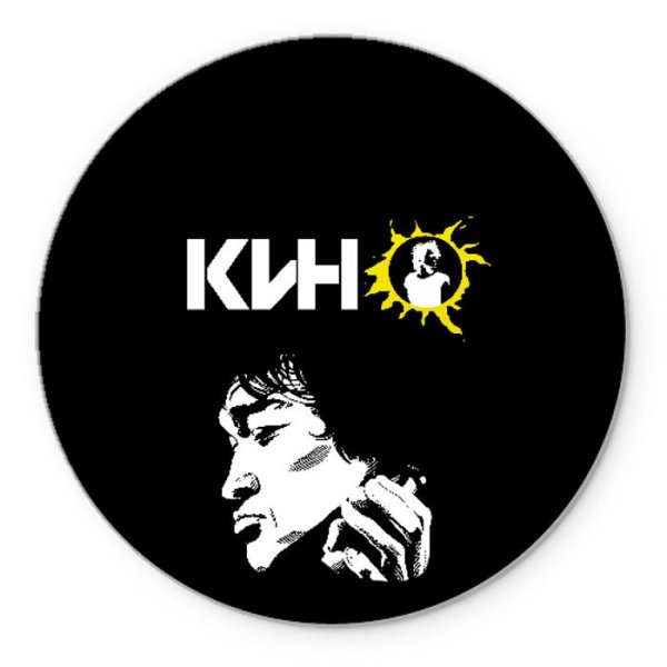 Виктор Цой наклейка