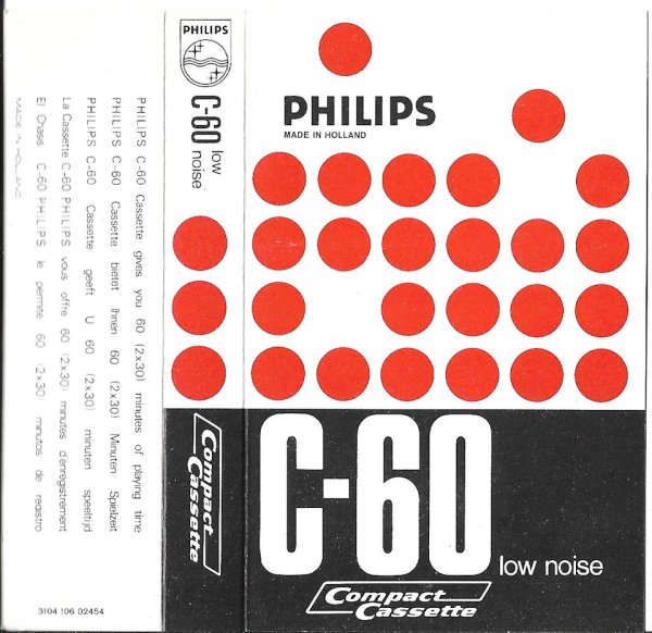 Приглашение в виде аудиокассеты