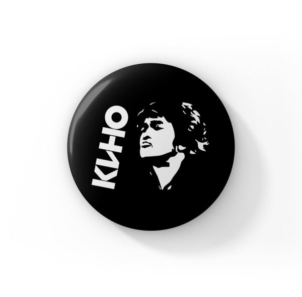 Виктор Цой 60