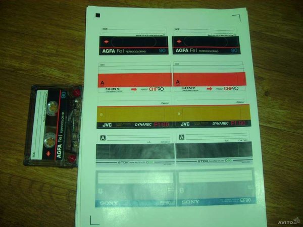 Наклейки на видеокассеты