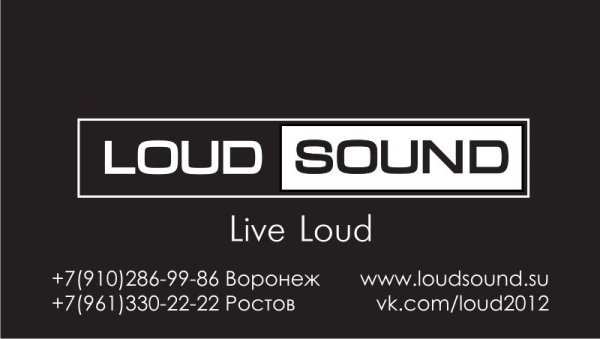 Loud Sound наклейка