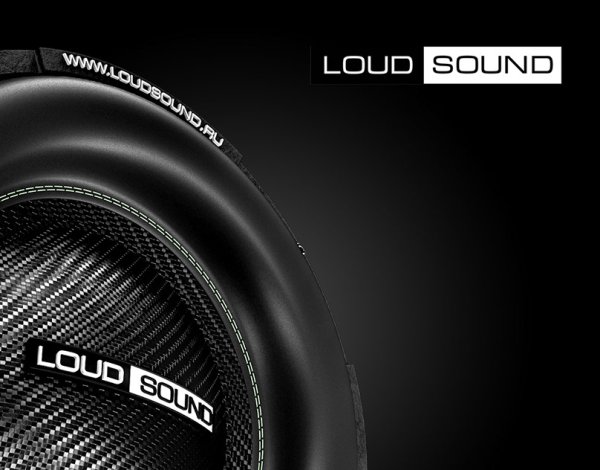 Автозвук Loud Sound
